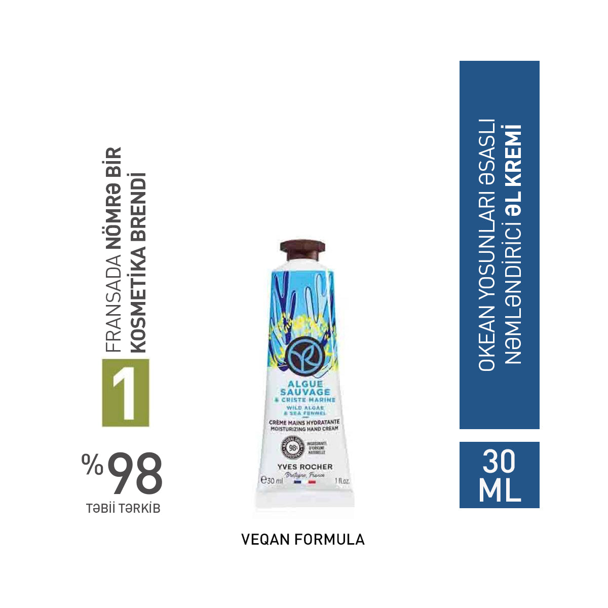 Dəniz yosunları əsaslı əl kremi, 30 ml