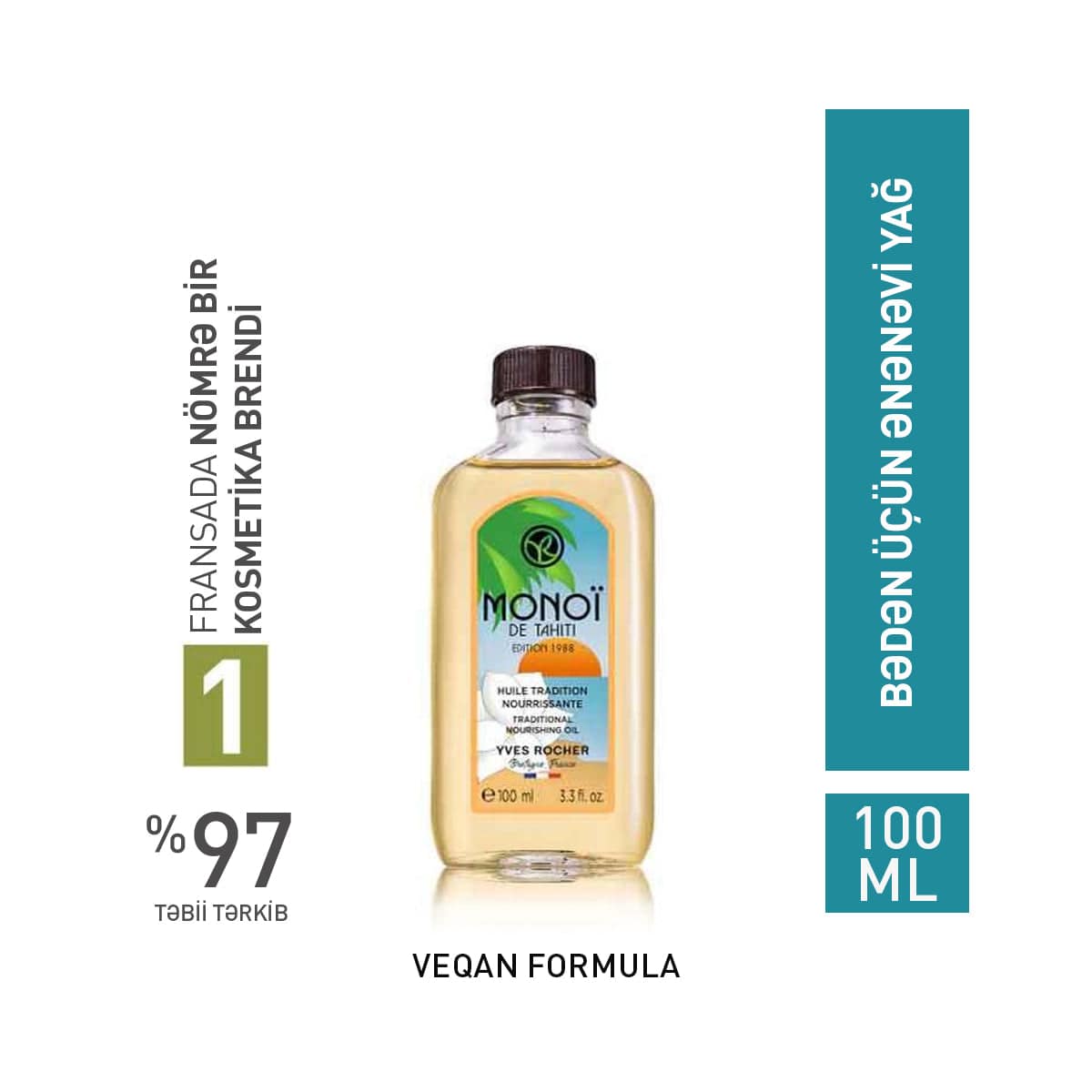 MONOI COLLECTOR EDITION TRADITIONAL OIL BOTTLE 100ML VAD NO