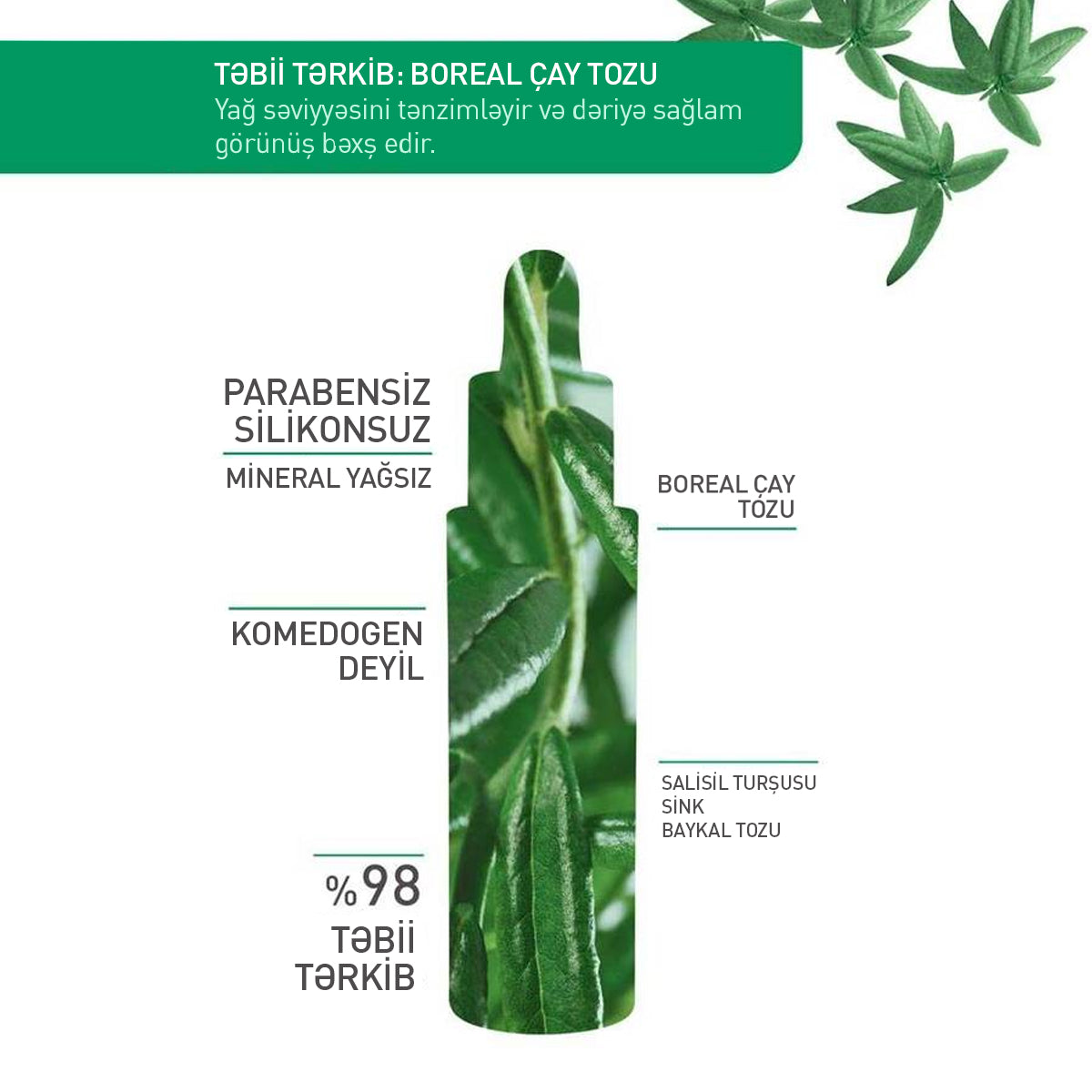 Rebalancing + Antioxidant Essence, 30 ml