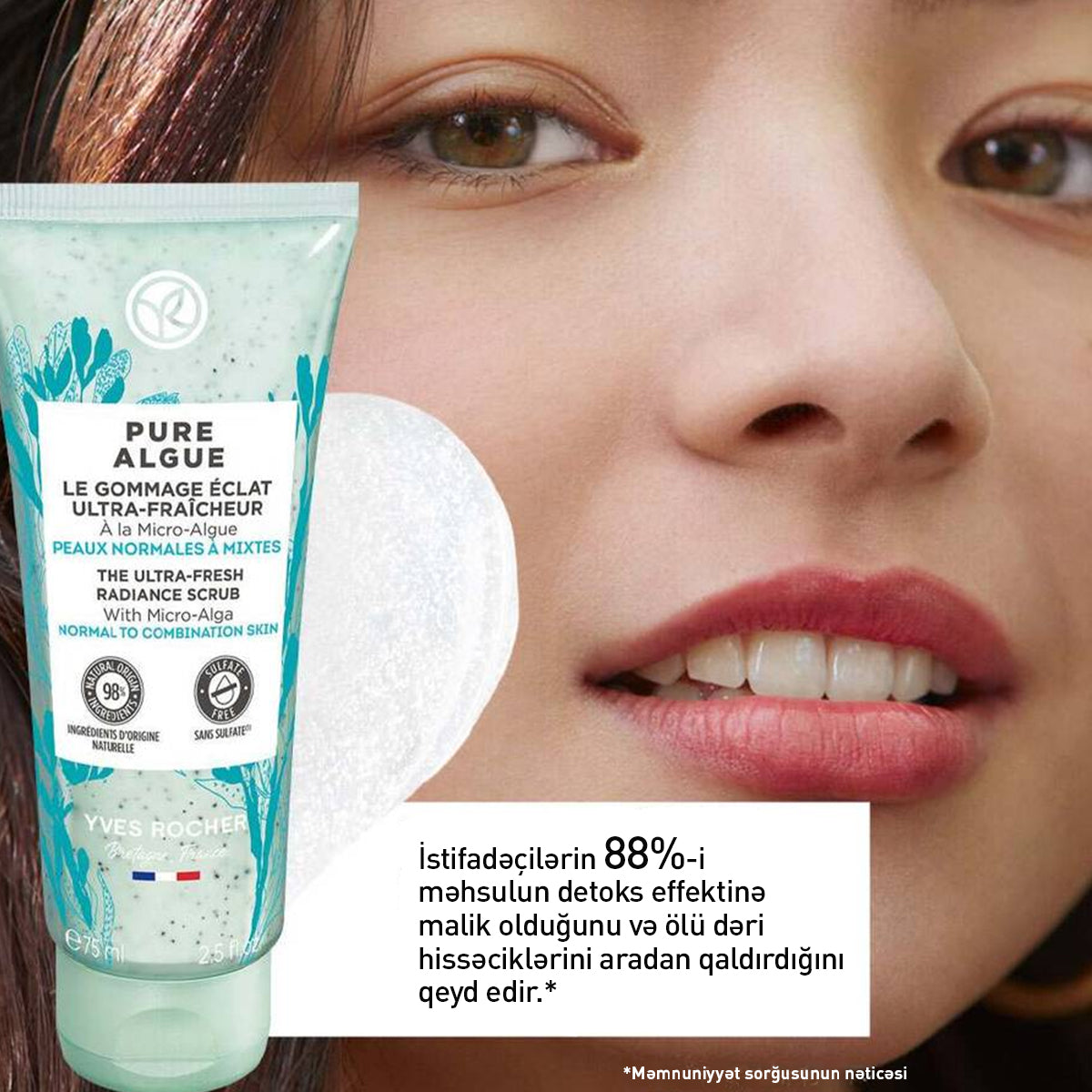 The Ultra-Fresh Radiant Scrub Pure Algue, 75 ml