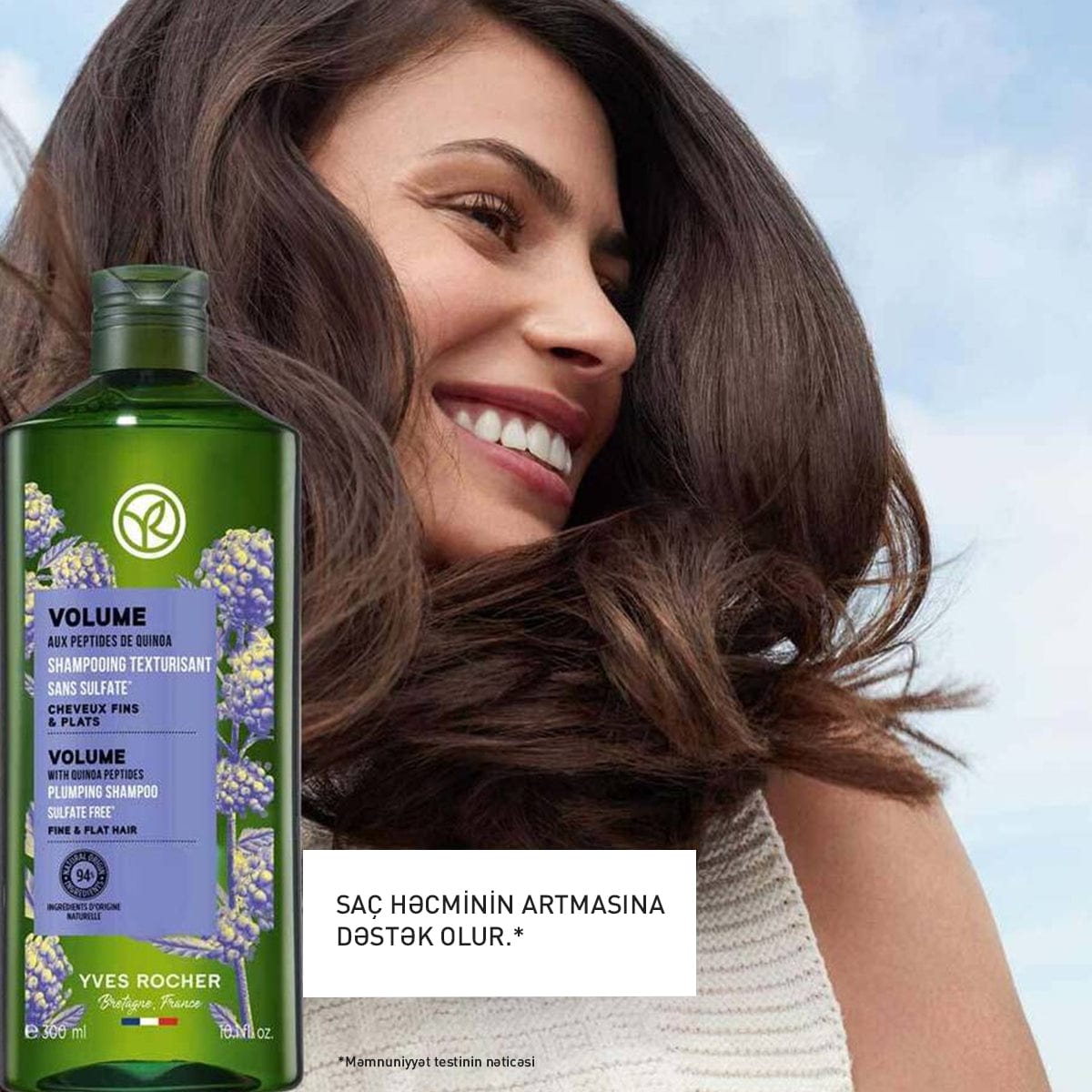 Plumping Volume Shampoo, 300 ml