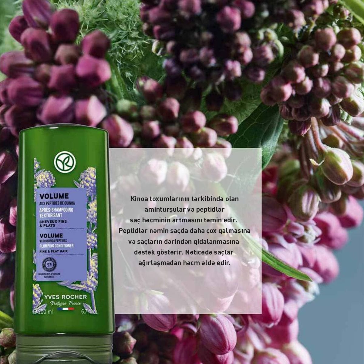 Volume Plumping Conditioner, 200 ml