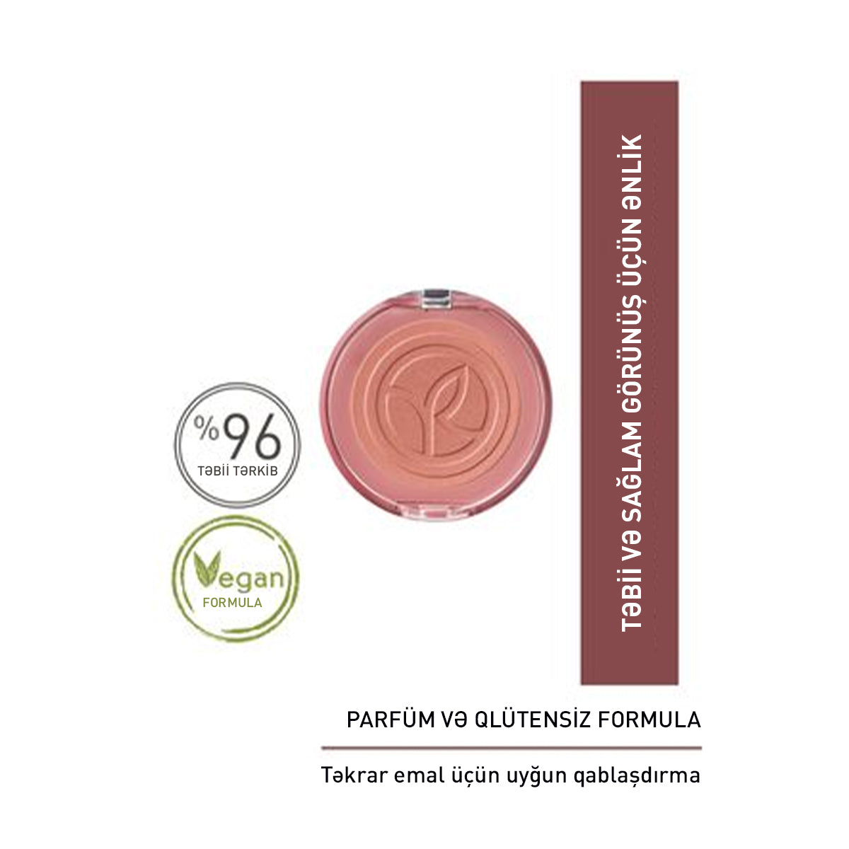 Blush Bois de Rose Compact Powder