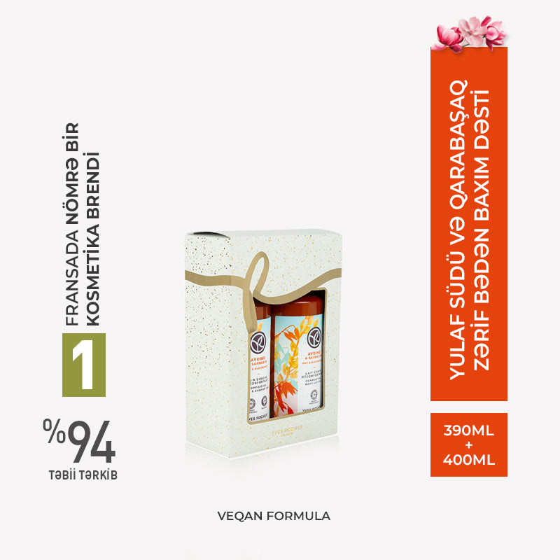 Oat Milk & Buckwheat Body Care Set