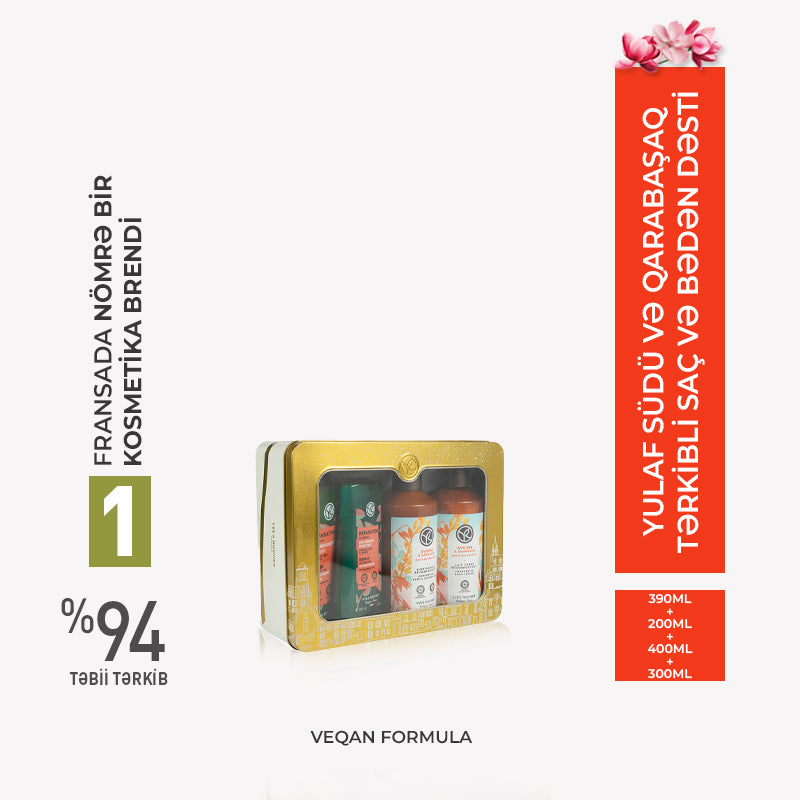 Oat Milk & Buckwheat Hair & Body Care Set