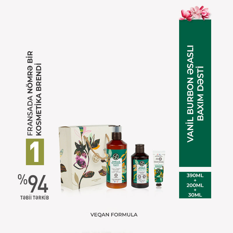 Vanilla Bourbon Hand & Body Care Set