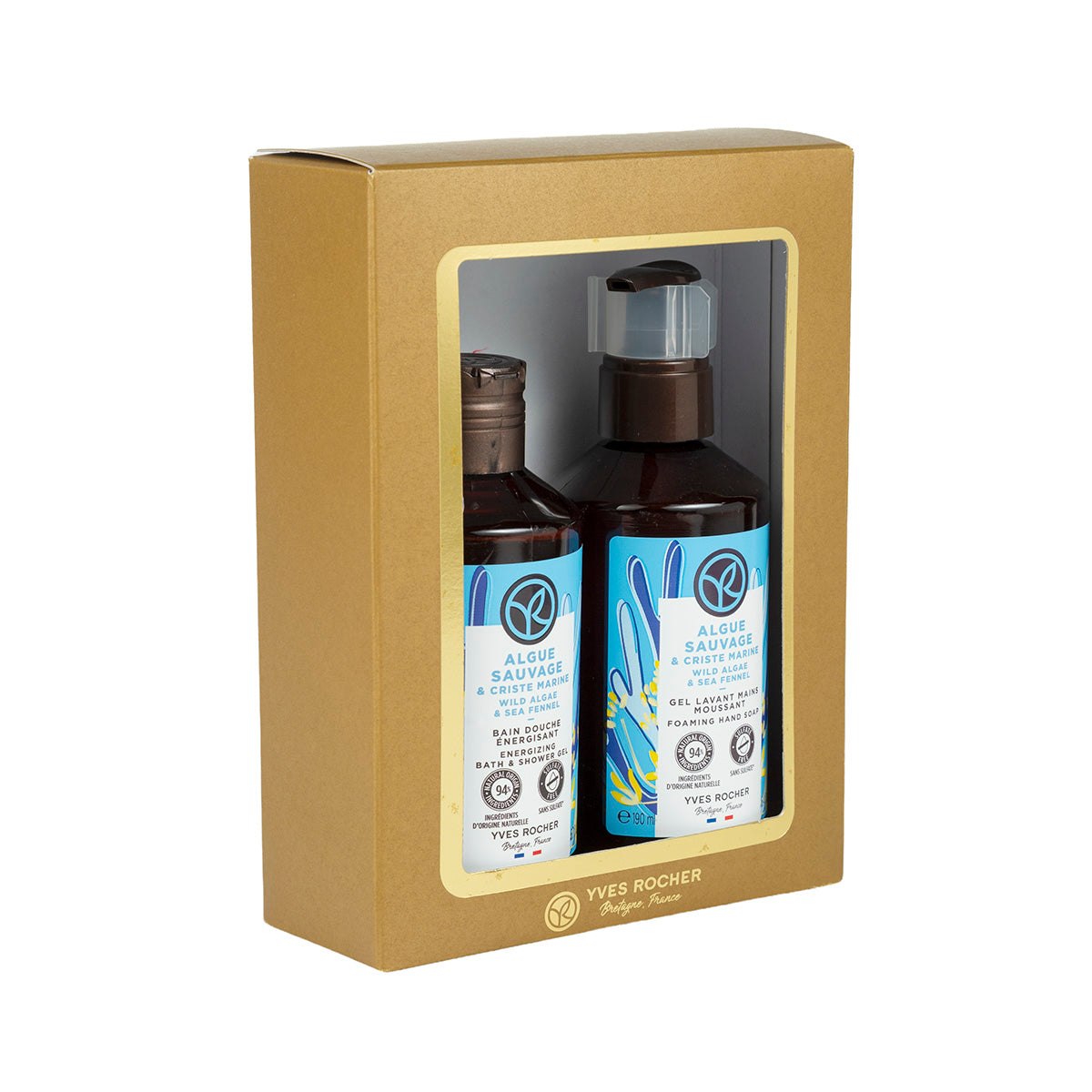 Dəniz yosunları əsaslı Əl və Bədən Baxımı Dəsti