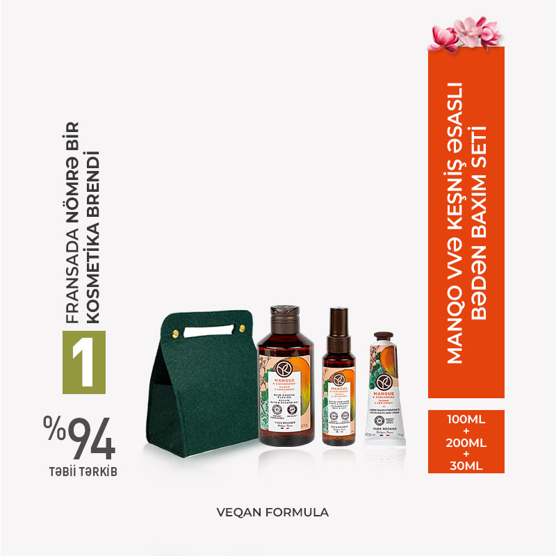 Mango & Coriander Hand & Body Care Set