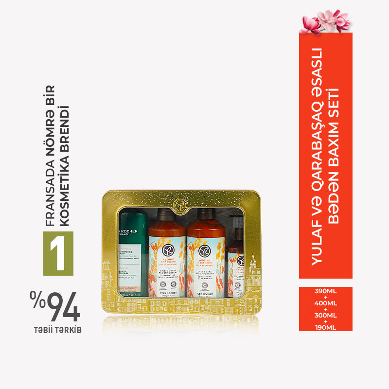 Oat Milk & Buckwheat Care Set