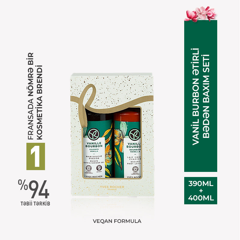 Vanilla Bourbon Body Care Set