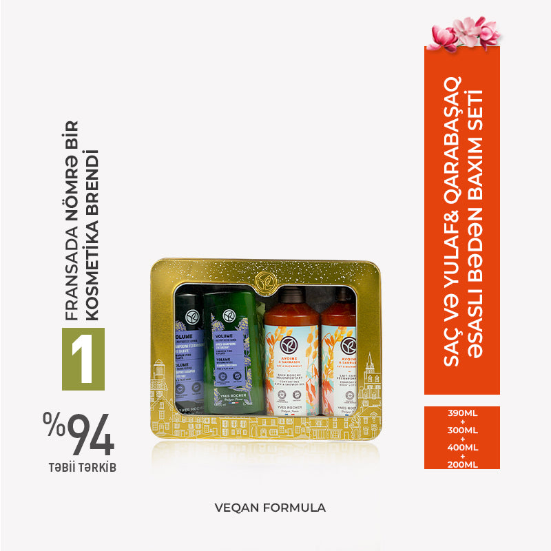 Oat Milk & Buckwheat Hair & Body Care Set