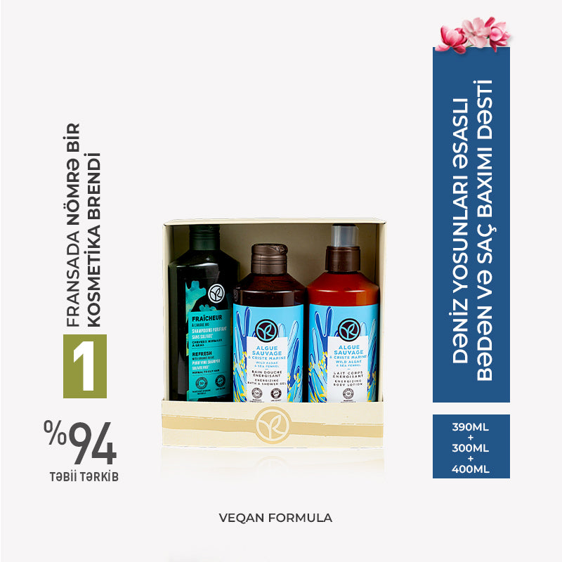 Vanilla Bourbon Hair & Body Care Set