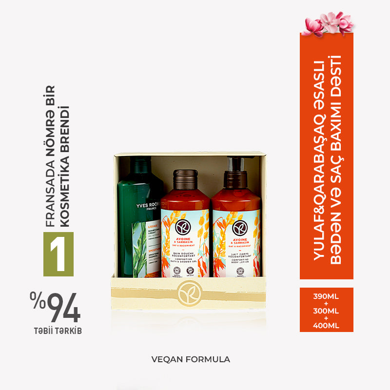 Oat Milk & Buckwheat Body & Hair Care Set