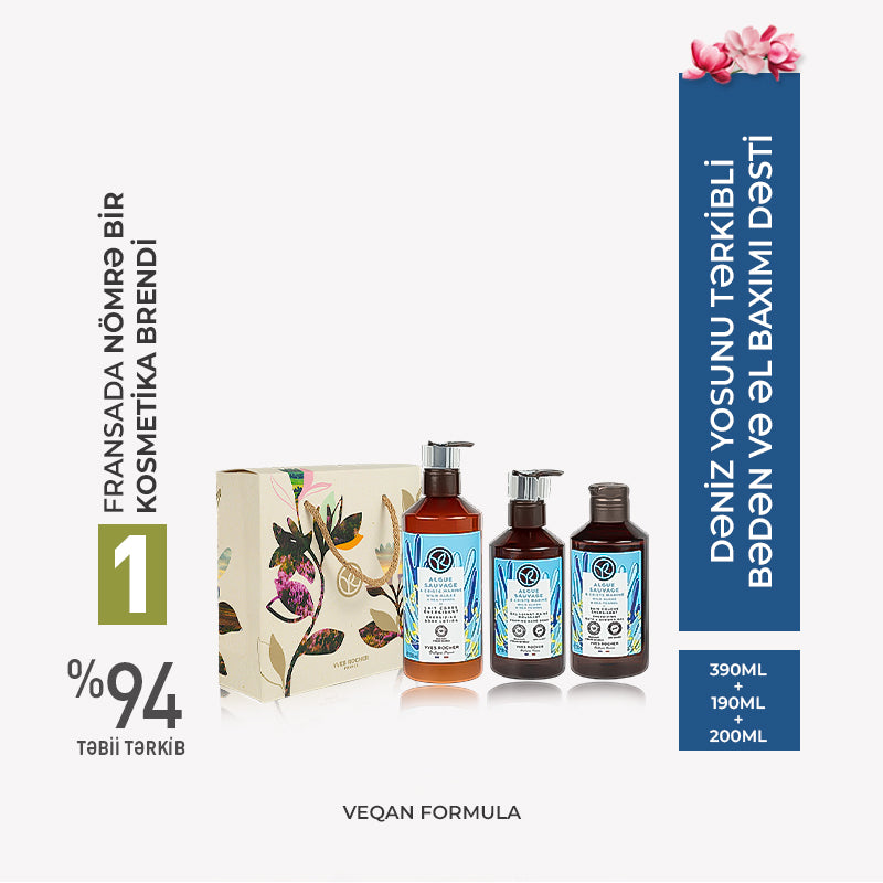 Wild Algae Body Care Set