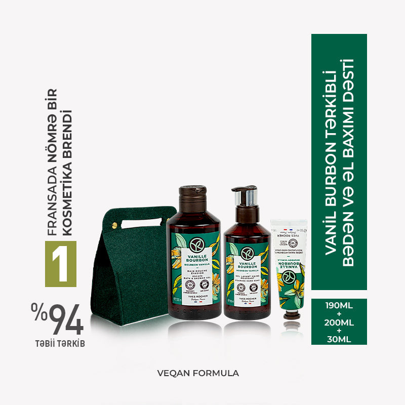 Bourbon Vanilla Hand & Body Care Set