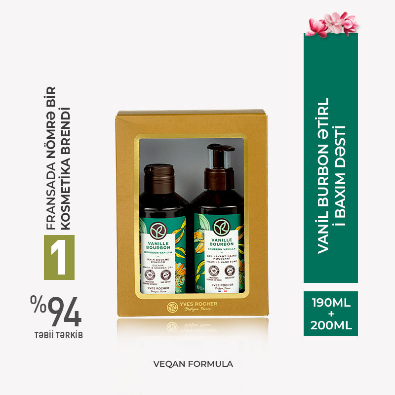 Vanilla Bourbon Hand & Shower Set