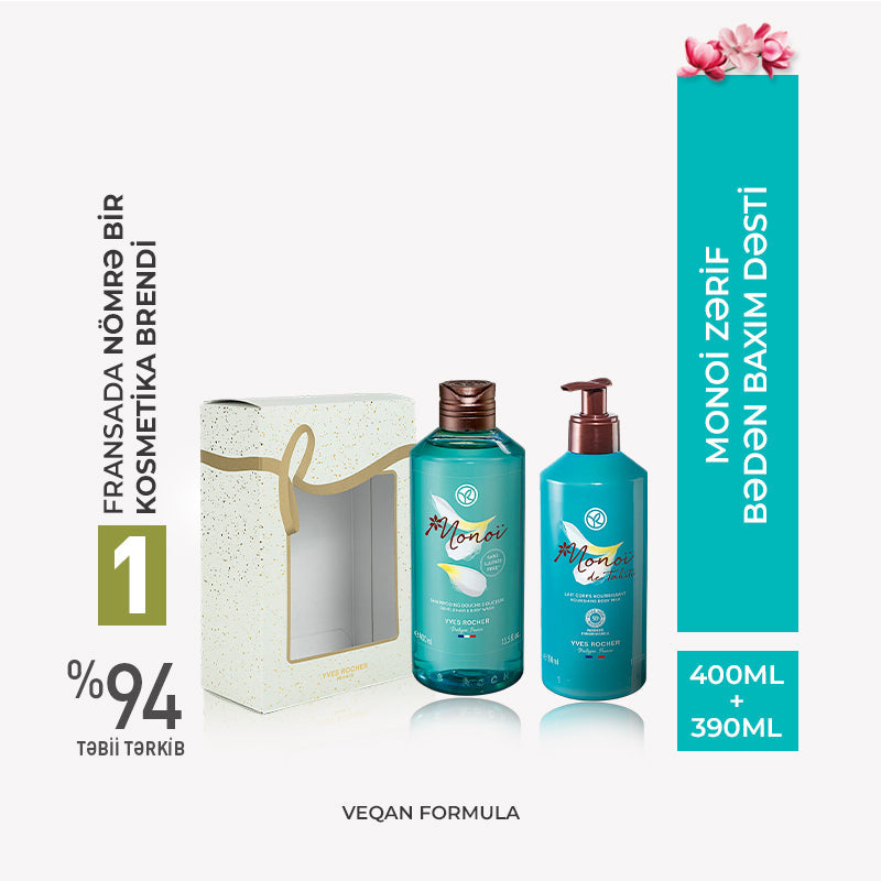 Monoi Shower & Body Care Set