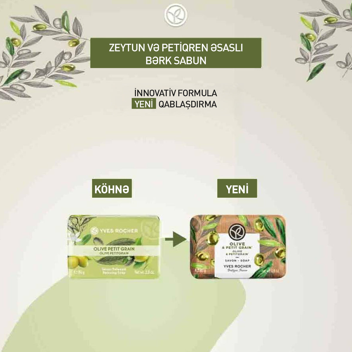 Zeytun ətirli sabun, 80 qr