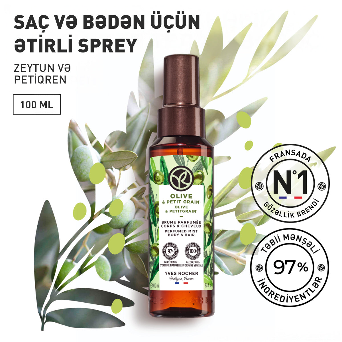 BODY AND HAIR MIST OLIVE 100ML BOTTLE