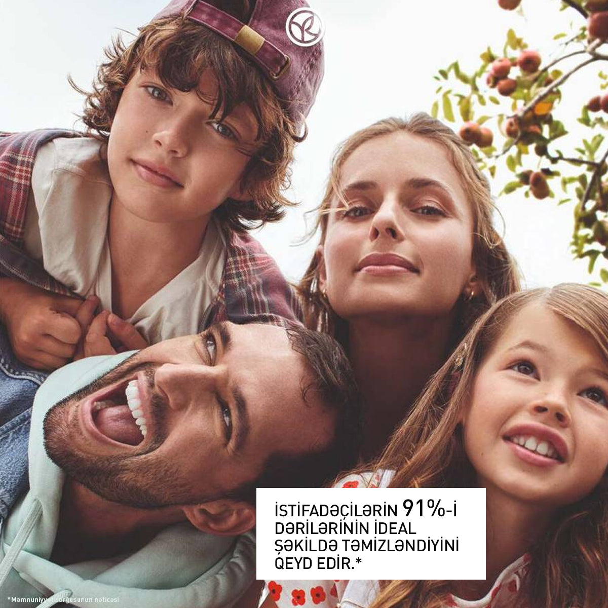 Gentle Cleansing Gel, 390 ml