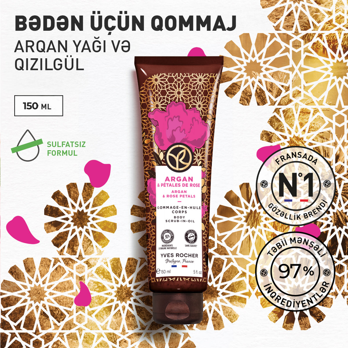 BODY SCRUB ARGAN & ROSE PETALS 150ML