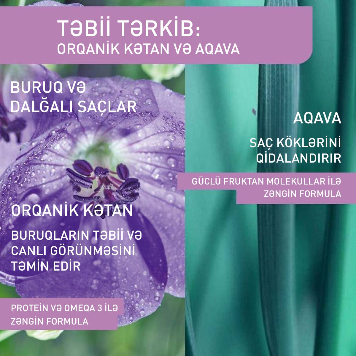 Buruq saçlar üçün şampun, 300 ml