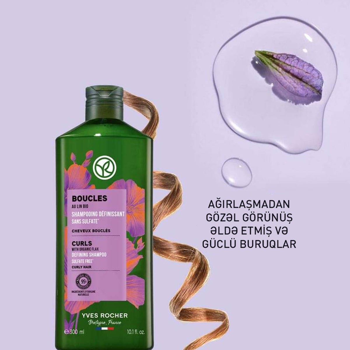 Buruq saçlar üçün şampun, 300 ml