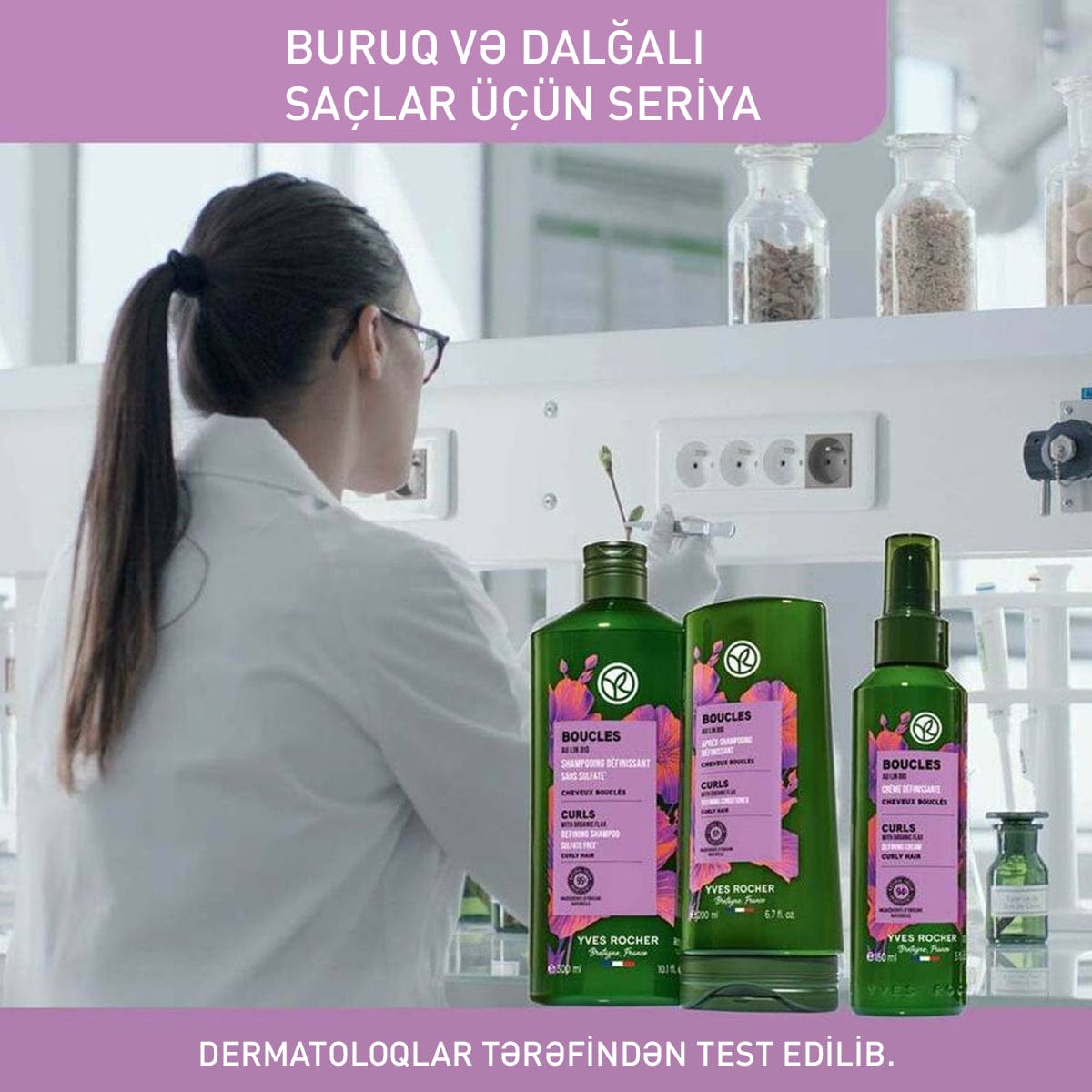 Buruq saçlar üçün şampun, 300 ml