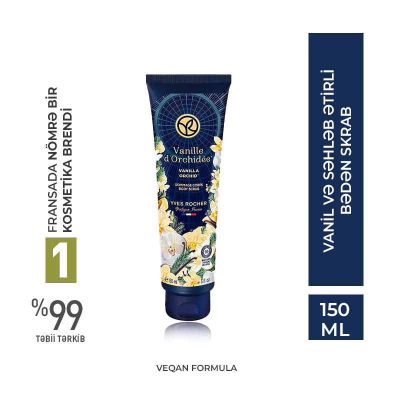 Vanilla Orchid Body Scrub 150ml