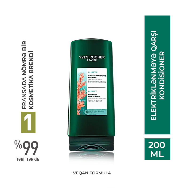 Saç üçün həcmləndirici kondisioner, 200 ml