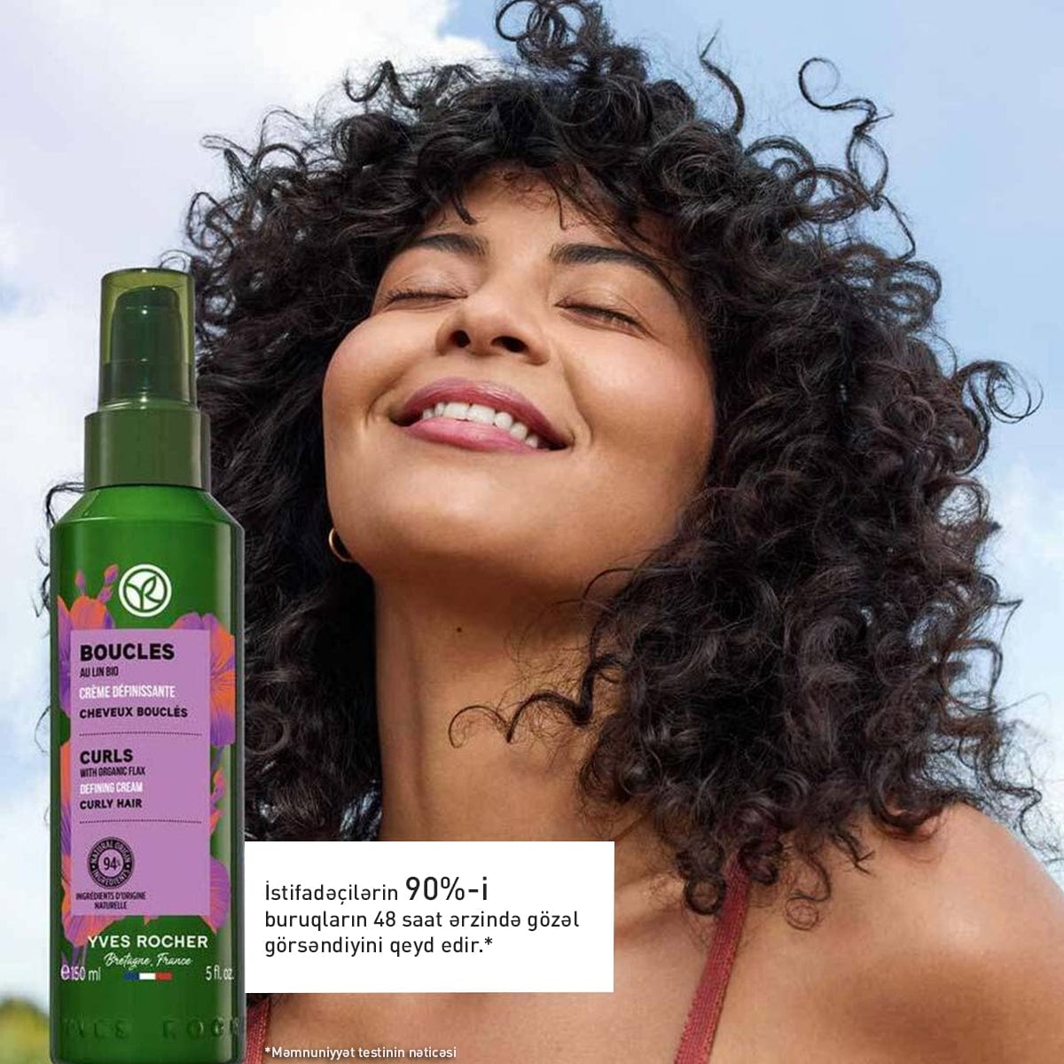 Curls Defining Cream, 150 ml