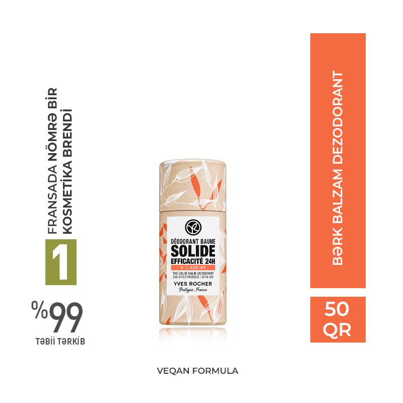 Solid Balm Deodorant, 50 g