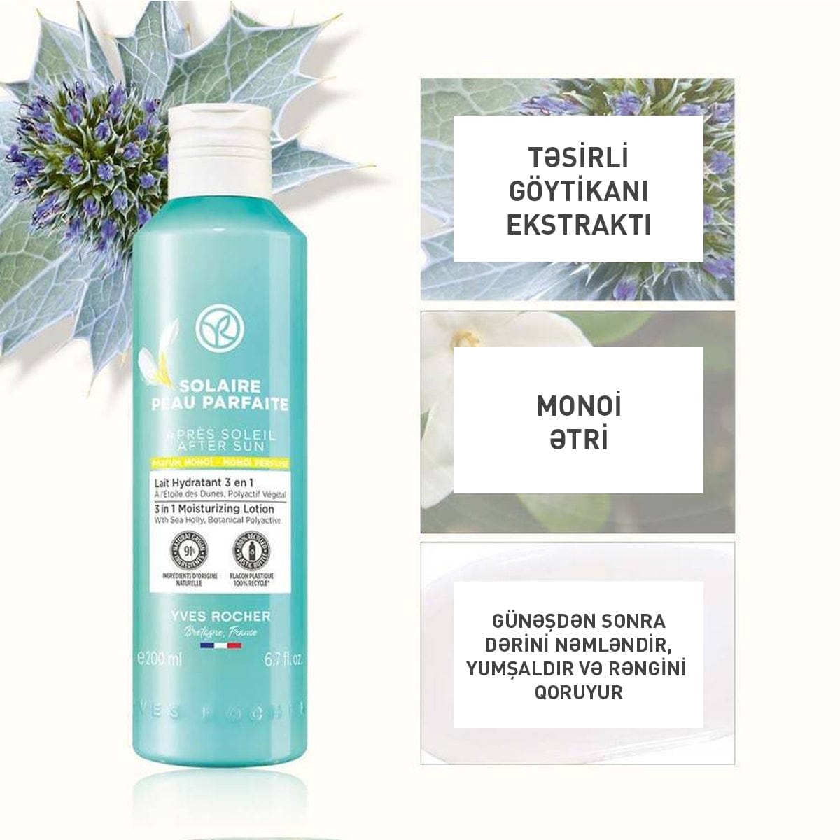 Bədən üçün günəşdən sonra nəmləndirici 3-ü 1-də losyon, 200 ml