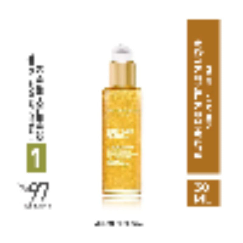 THE MICRO-SERUM ALL SKIN TYPES PUMP BOTTLE 30ML