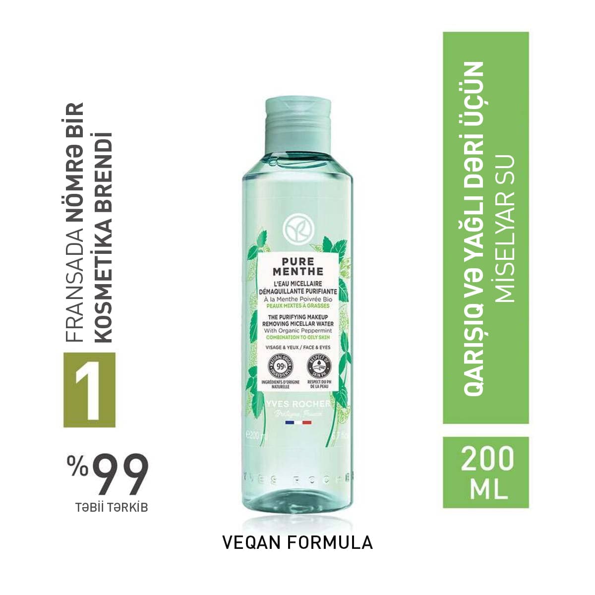 Qarışıq və yağlı dəri üçün makiyaj təmizləyici miselyar su, 200 ml