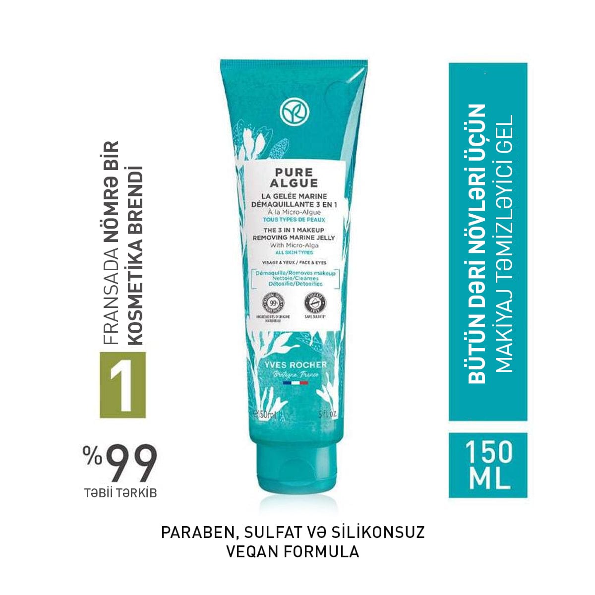 The 3 in 1 Makeup Removing Marine Jelly Pure Algue, 150 ml