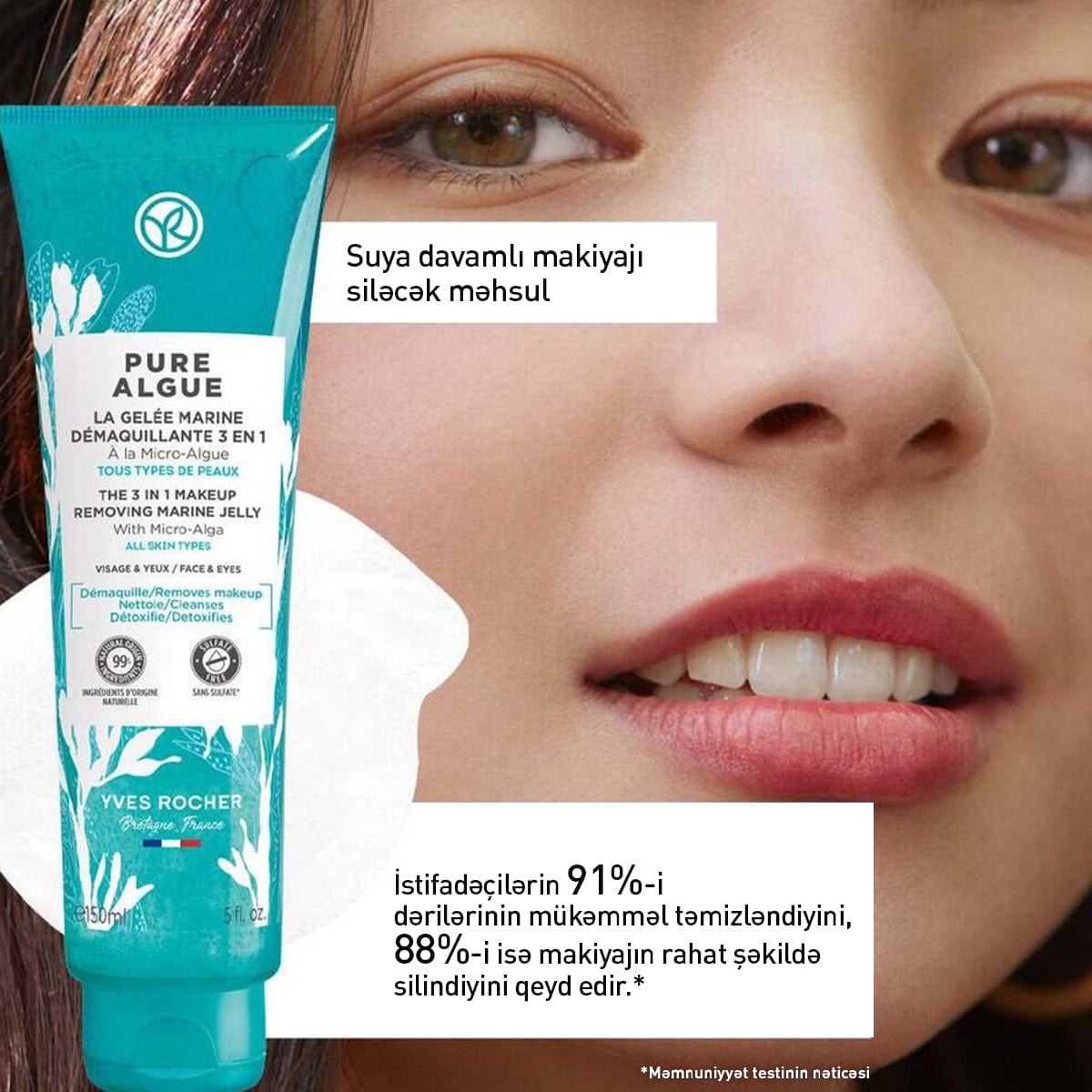 Dəniz yosunu tərkibli makiyaj təmizləyici qel 150 ml