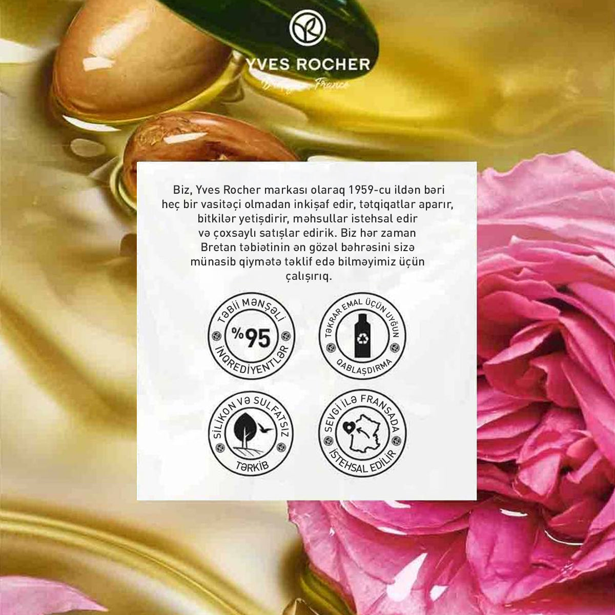 Argan & Rose Petals Bath and Shower Gel, 200 ml