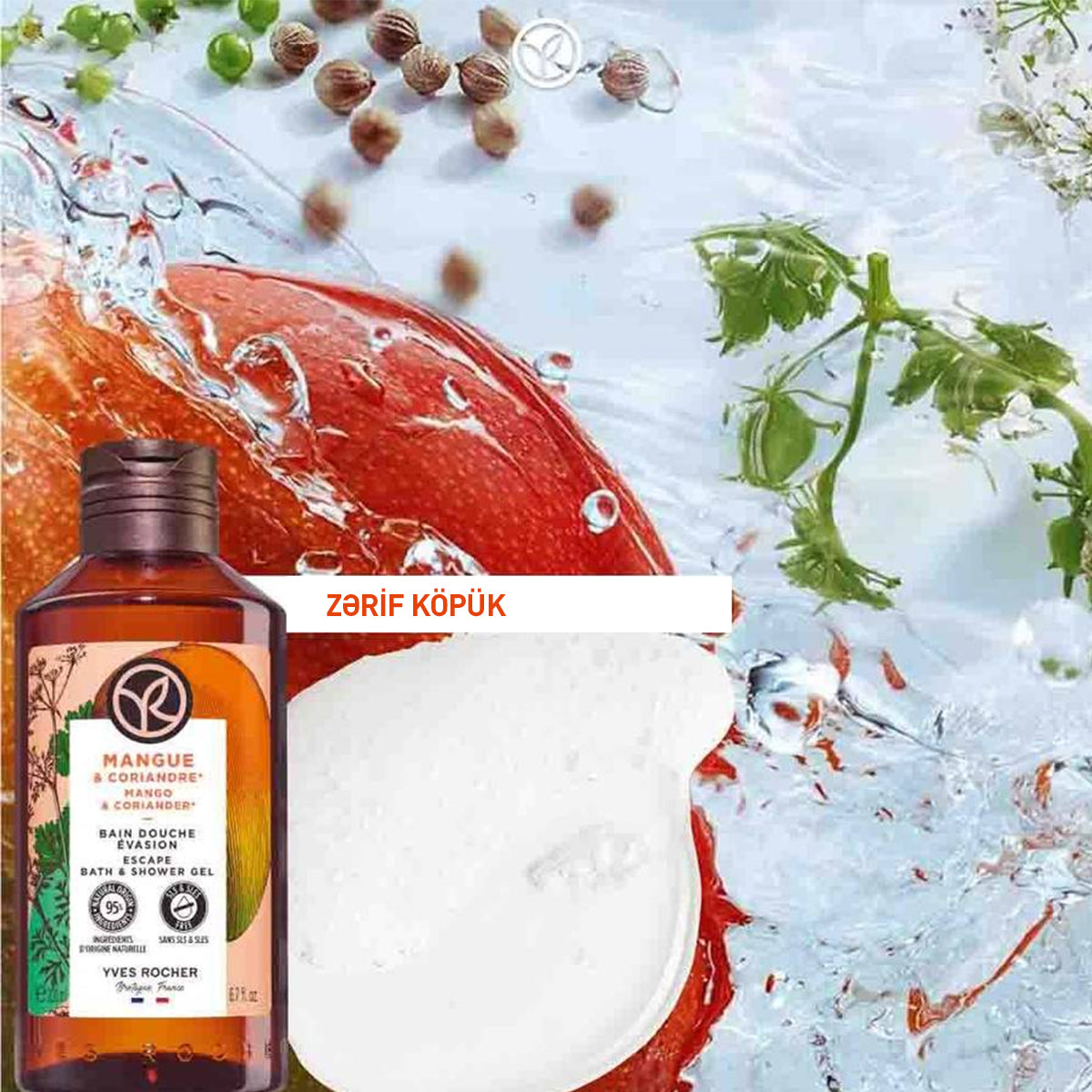 Mango & Coriander Bath and Shower Gel, 200 ml