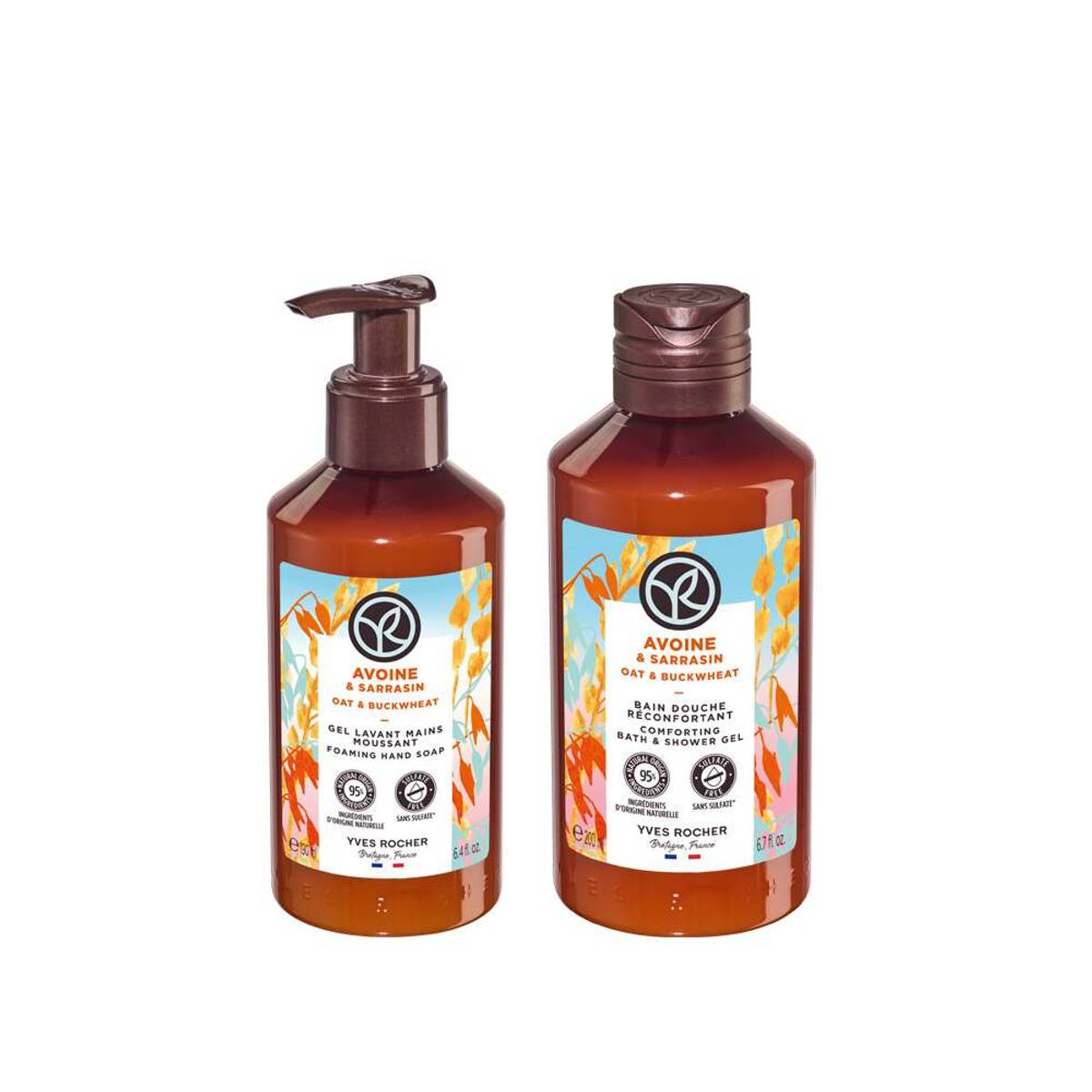 Bədən qulluğu üçün qarabaşaq və yulaf əsaslı 2-li dəst