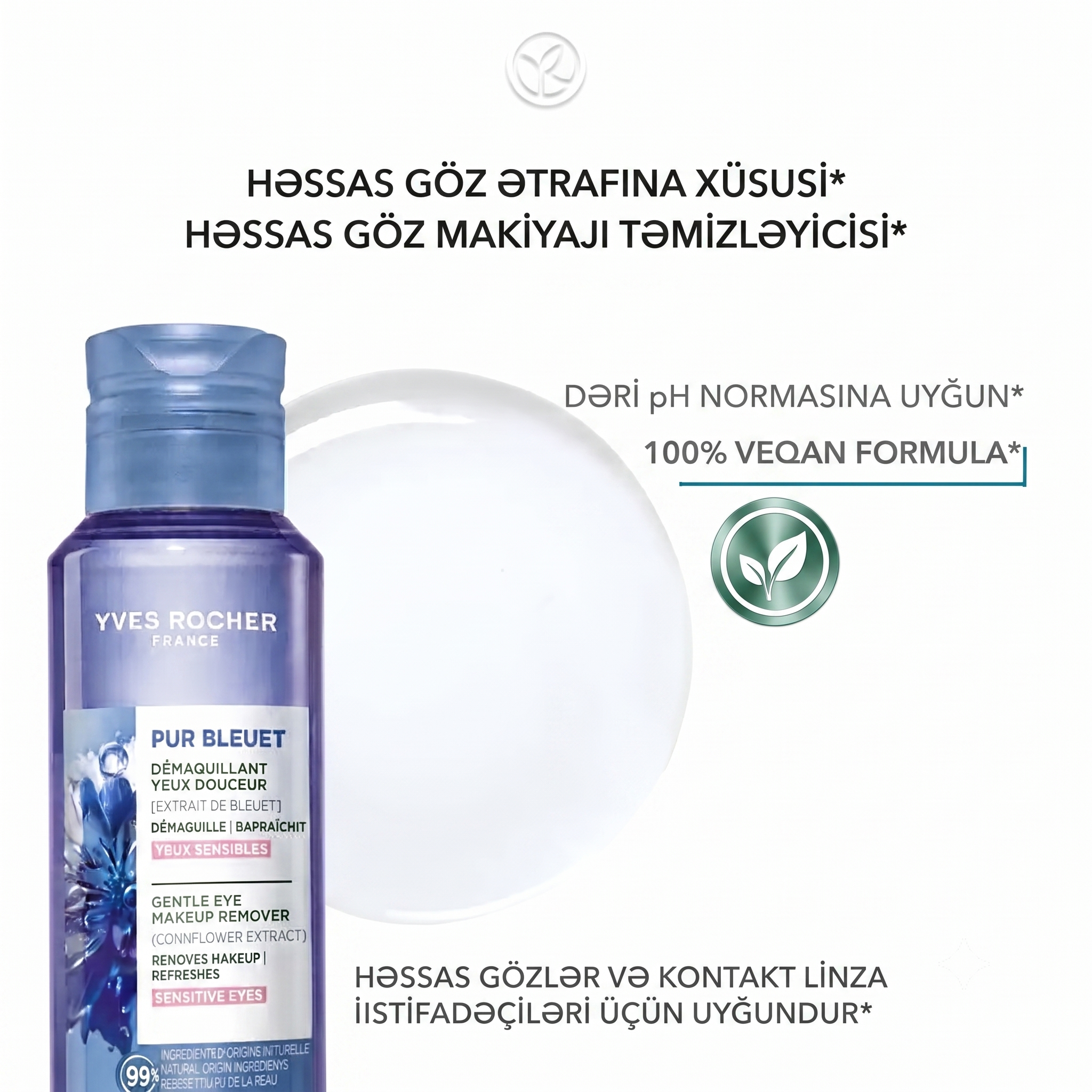 THE GENTLE MAKEUP REMOVER BOTTLE 100ML
