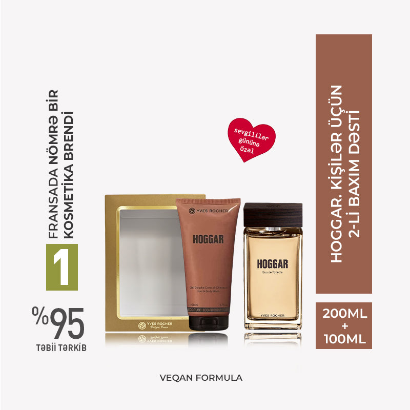 Hoggar Men’s Fragrance & Grooming Set