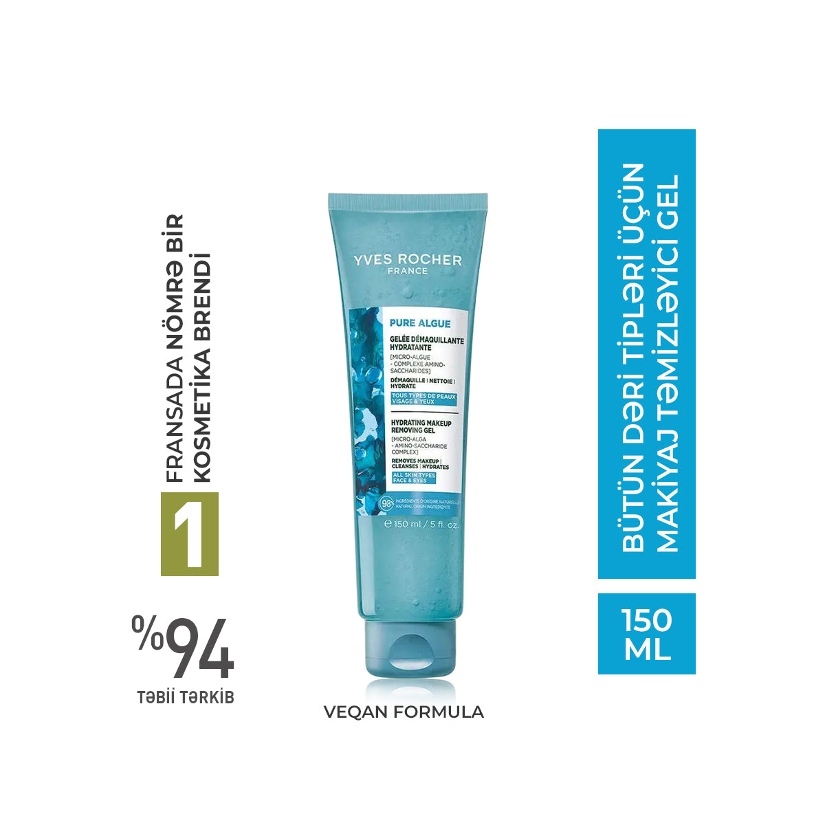 The 3 in 1 Makeup Removing Marine Jelly Tube 150ML