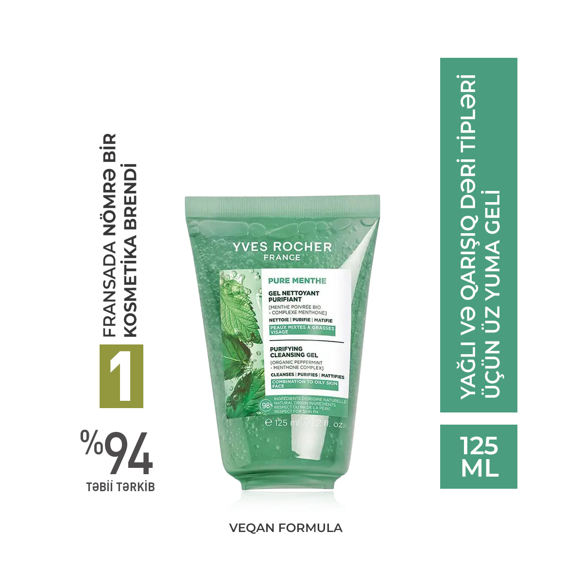 The Purifying Cleansing Gel Tube 125ML