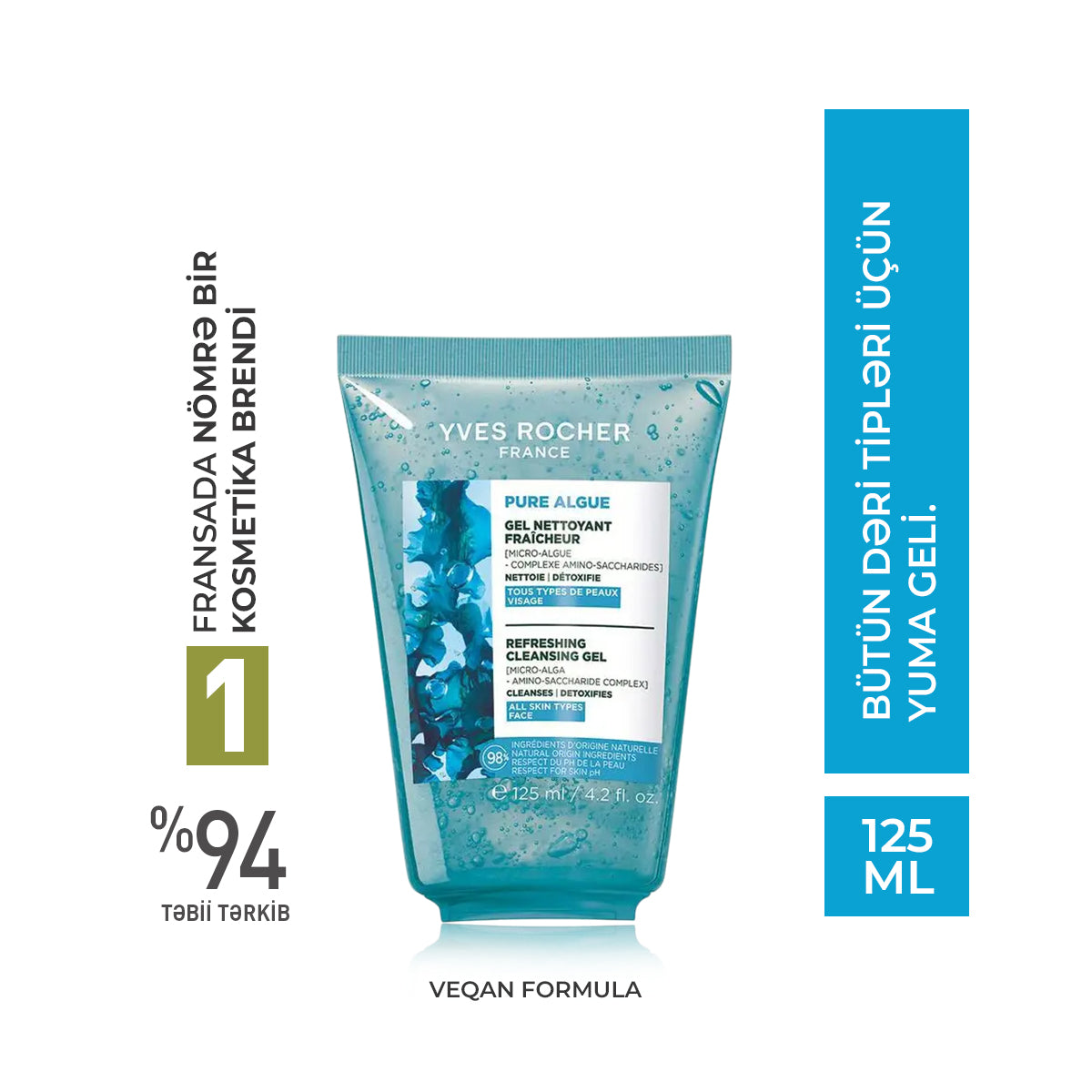 The Ultra-Fresh Cleansing Gel Tube 125ML