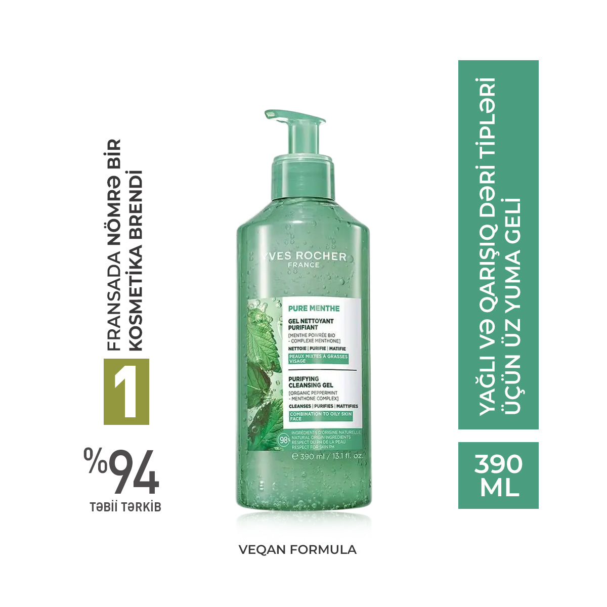 The Purifying Cleansing Gel Gel Nettoyant purifiant Pump 390 ml