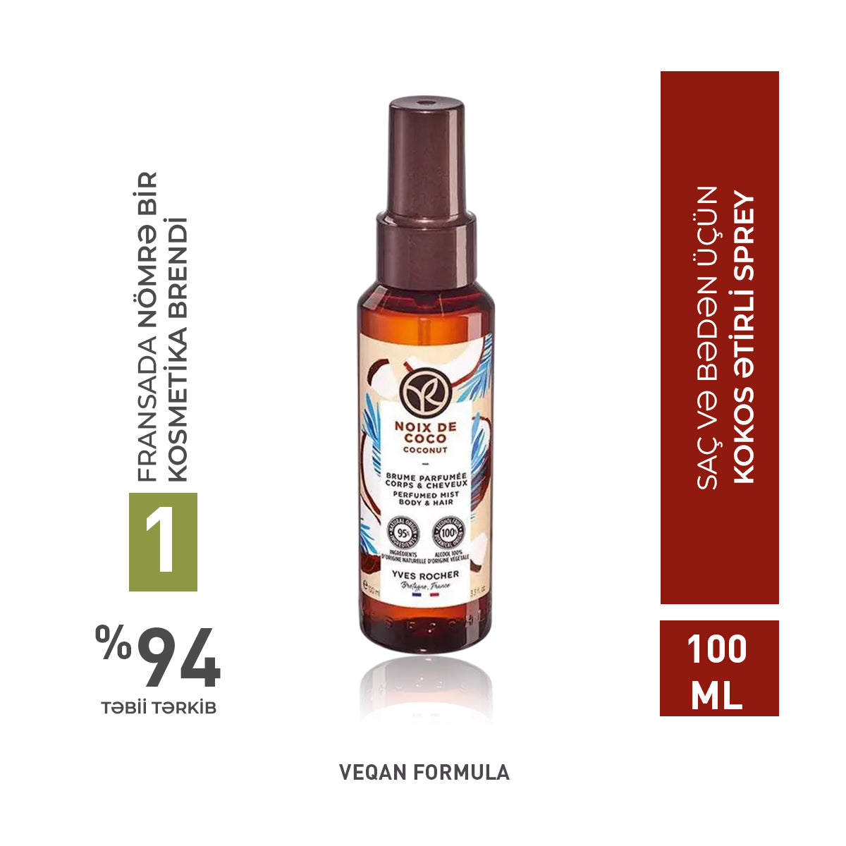BODY AND HAIR MIST COCONUT 100ML BOTTLE -