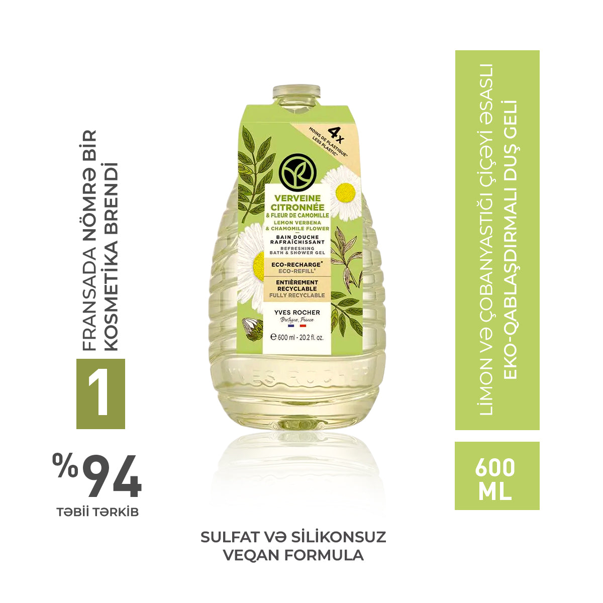 Eco-Refill Bath & Shower Gel Lemon Verbena & Chamomile Flower 600 ml