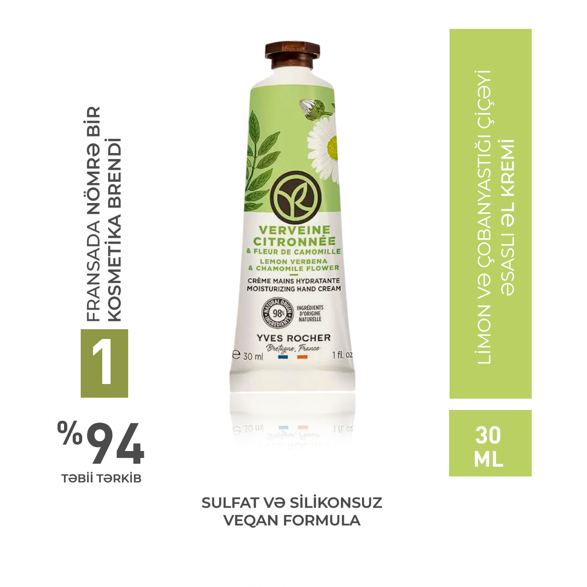 Limon Və Çobanyastığı Çiçəyi Əsaslı Əl Kremi, 30 ml