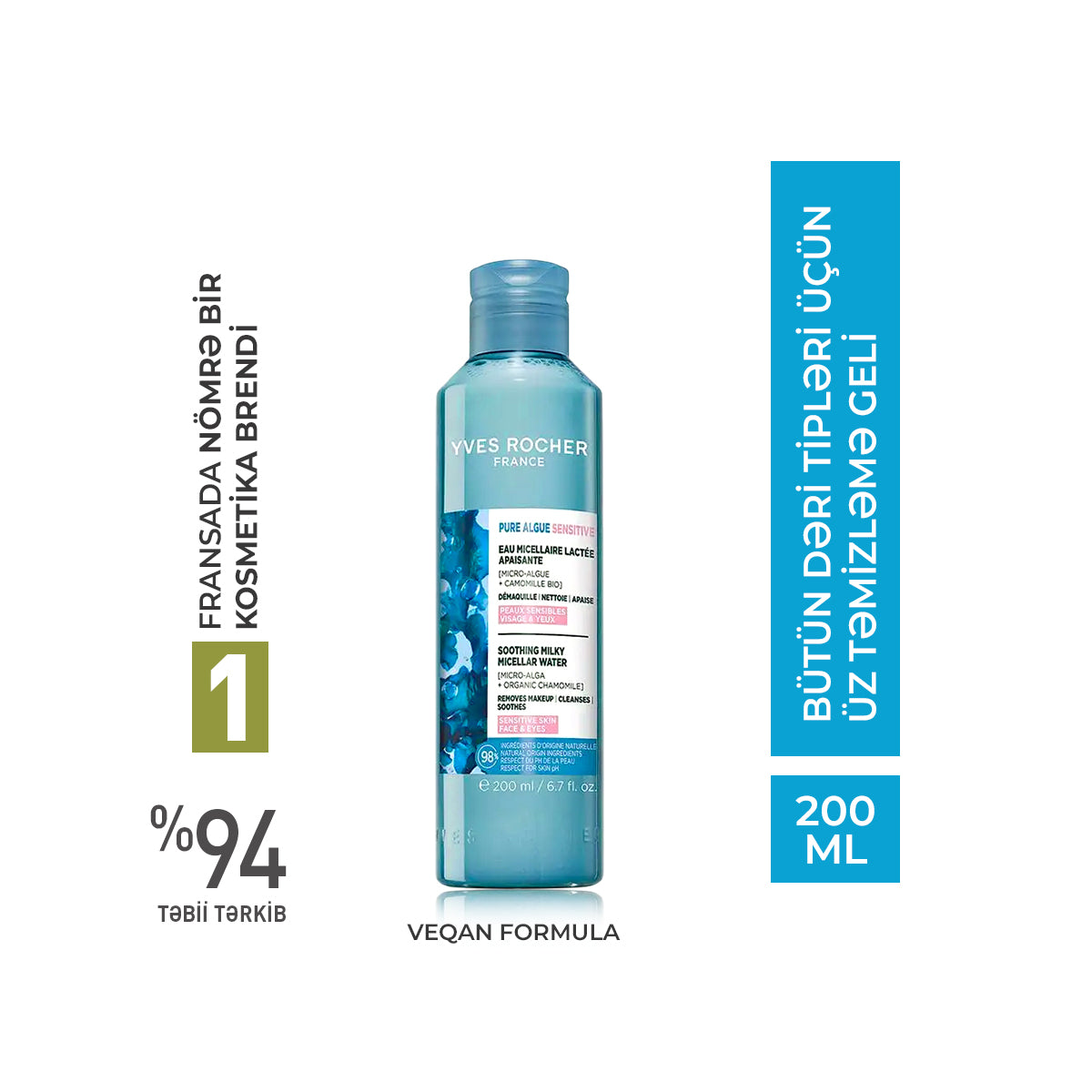 Milky Micellar Water Eau Micellaire Lactée Sensitive skin, 200 ml